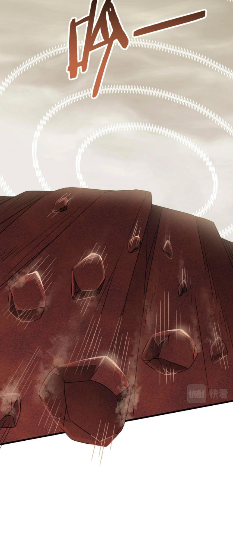 Read Apocalyptic Thief ES Manga Online