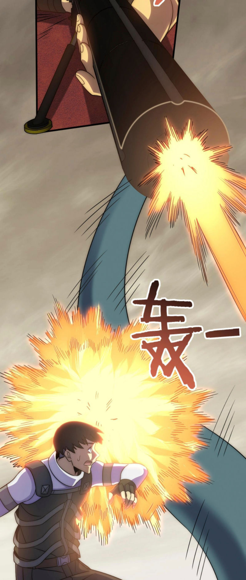 Read Apocalyptic Thief ES Manga Online