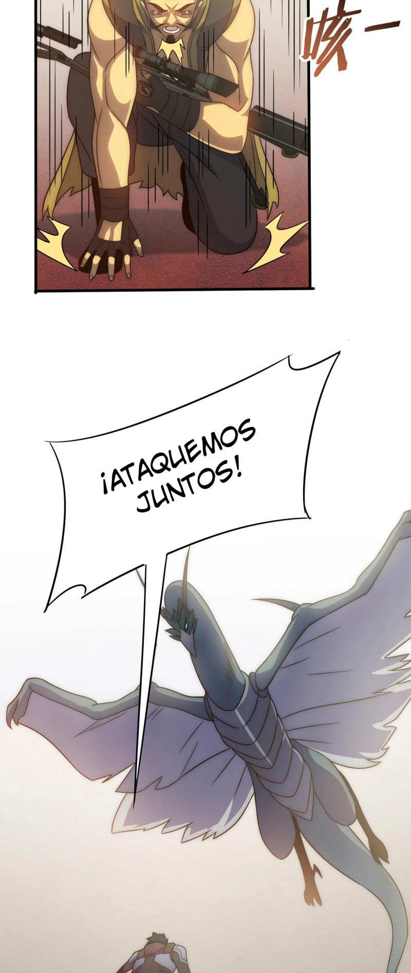 Read Apocalyptic Thief ES Manga Online