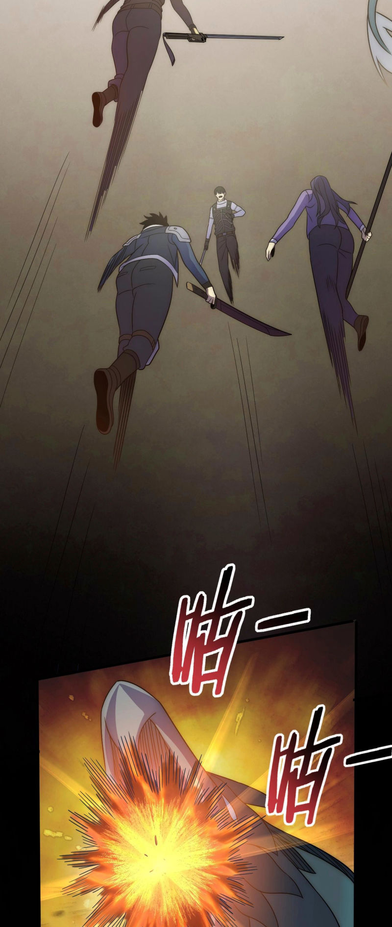 Read Apocalyptic Thief ES Manga Online