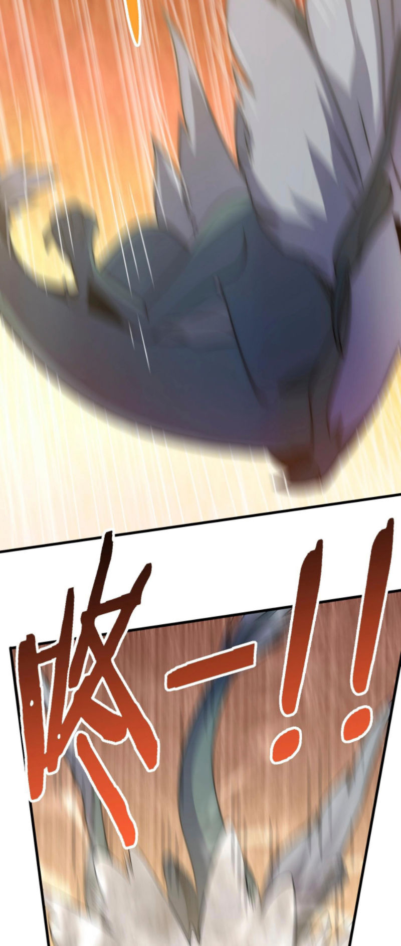 Read Apocalyptic Thief ES Manga Online