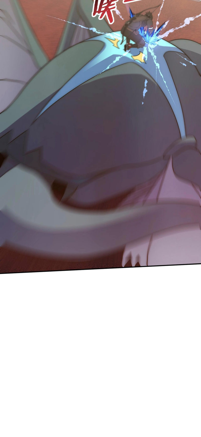 Read Apocalyptic Thief ES Manga Online