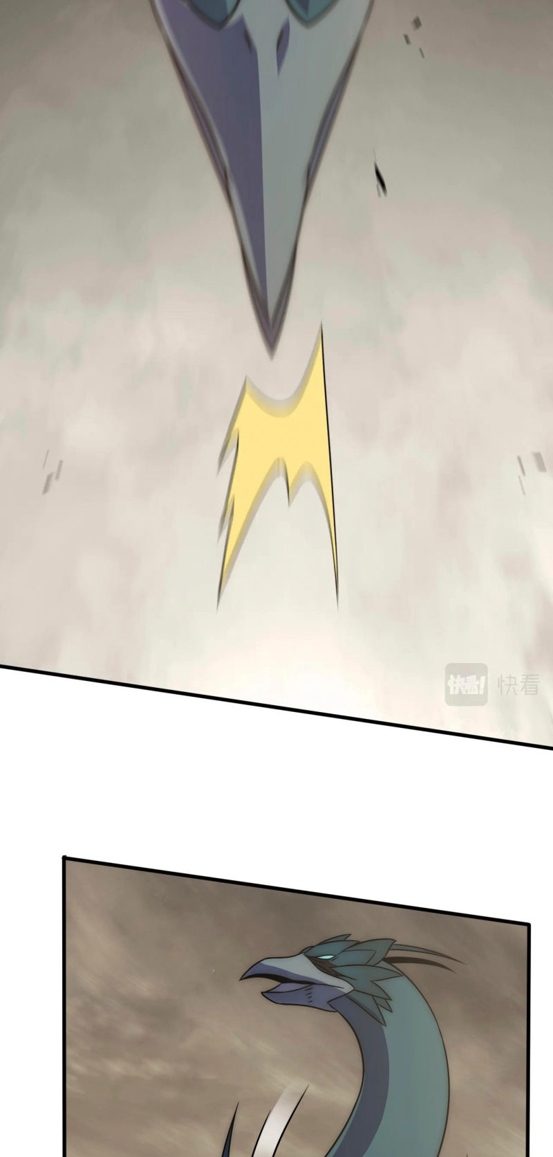 Read Apocalyptic Thief ES Manga Online