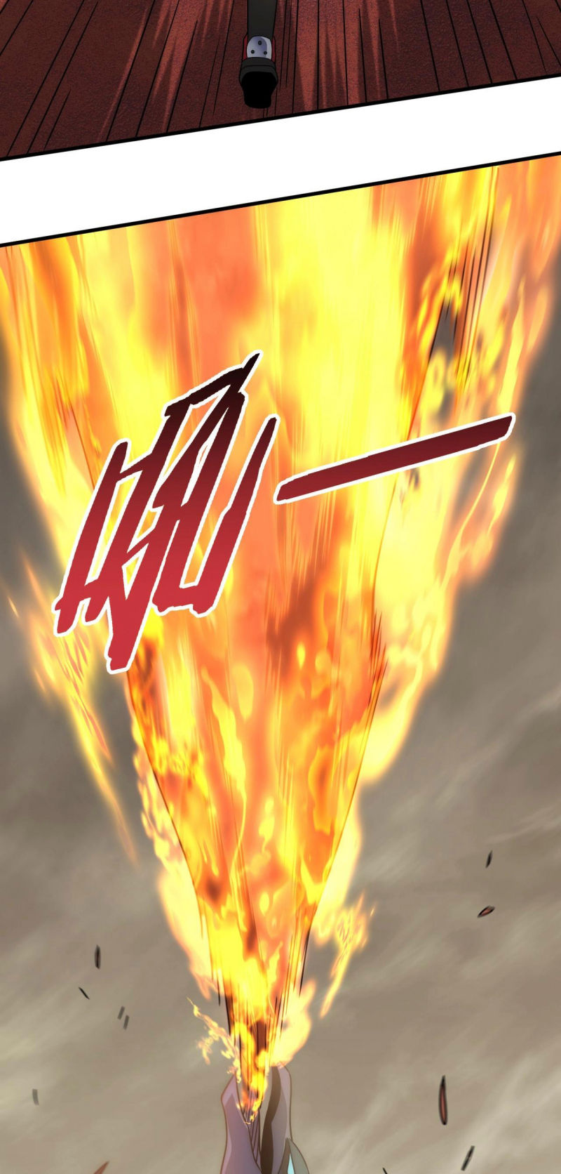 Read Apocalyptic Thief ES Manga Online