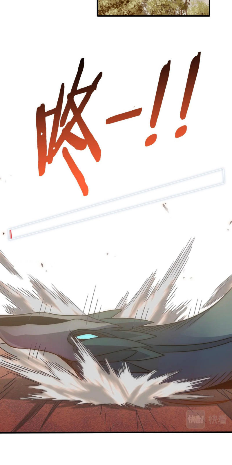 Read Apocalyptic Thief ES Manga Online