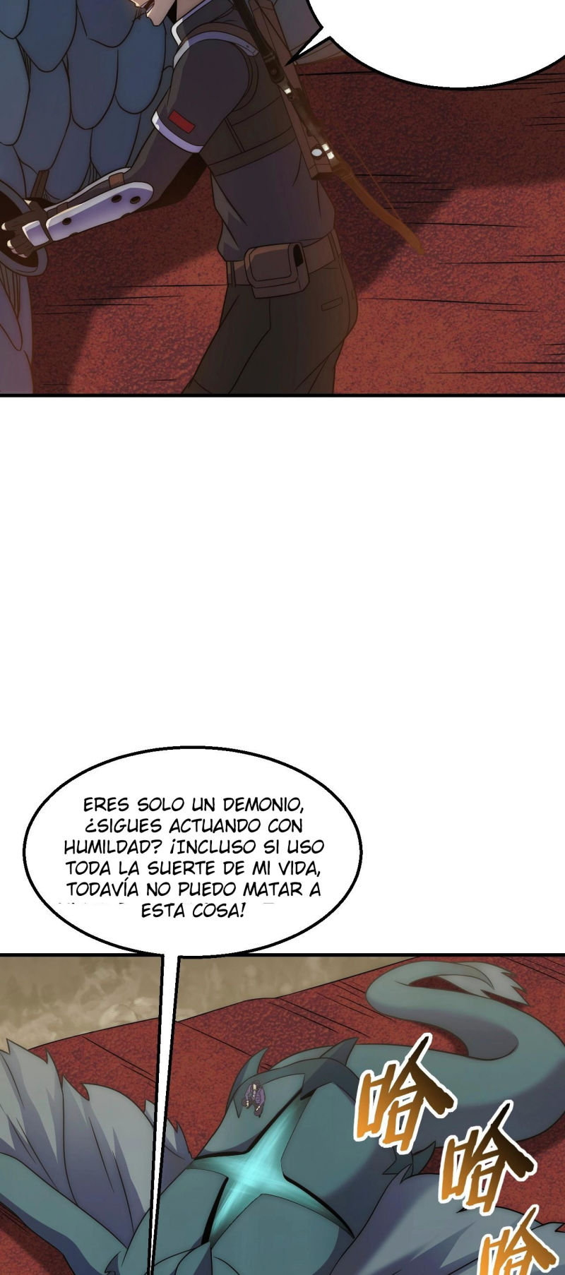 Read Apocalyptic Thief ES Manga Online