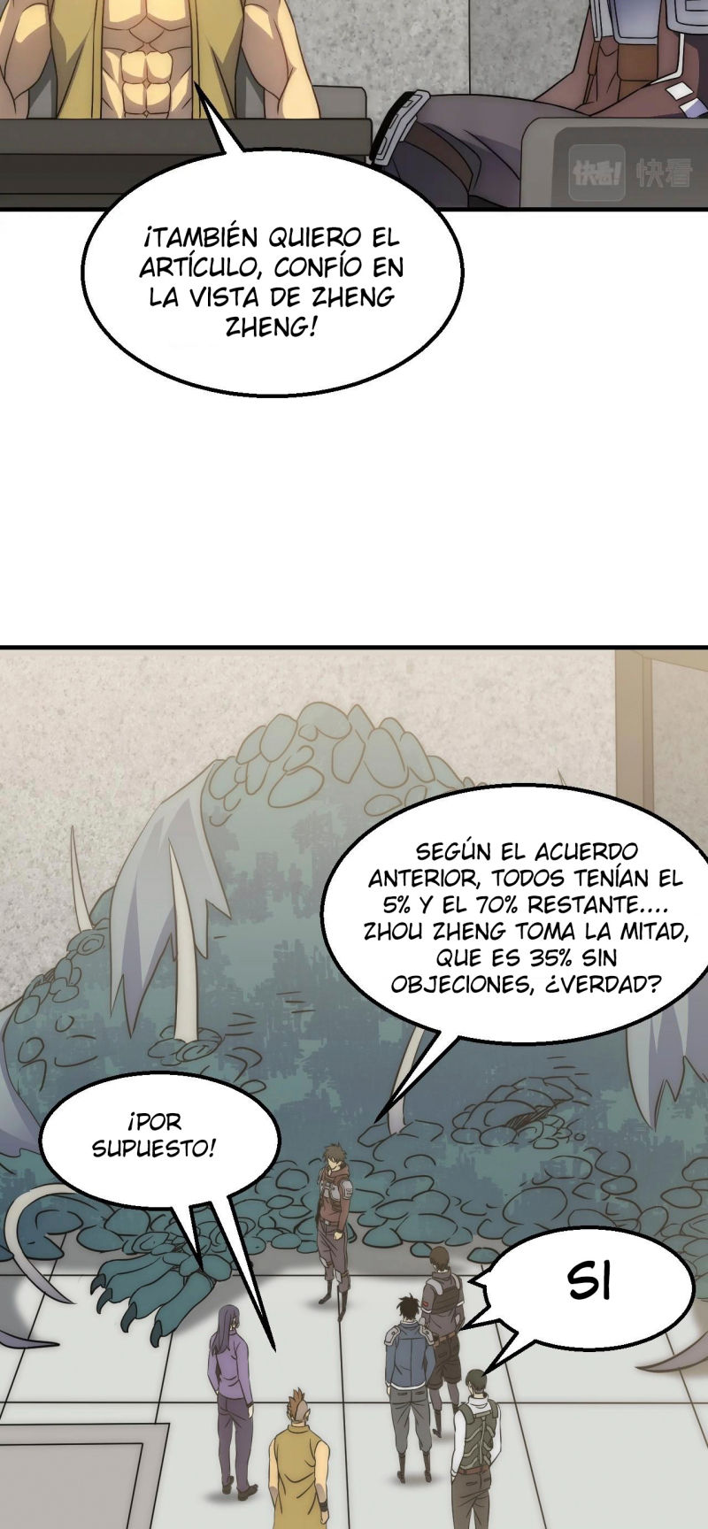 Read Apocalyptic Thief ES Manga Online