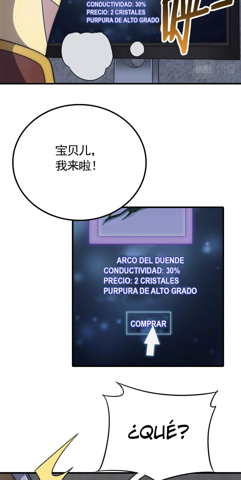 Read Apocalyptic Thief ES Manga Online