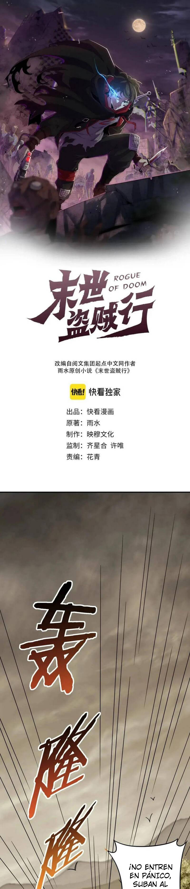 Read Apocalyptic Thief ES Manga Online