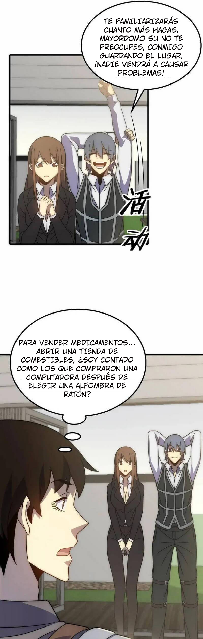 Read Apocalyptic Thief ES Manga Online