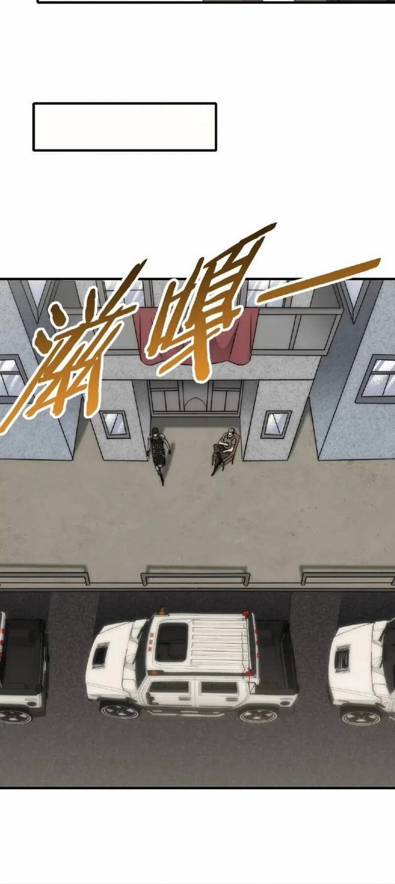 Read Apocalyptic Thief ES Manga Online