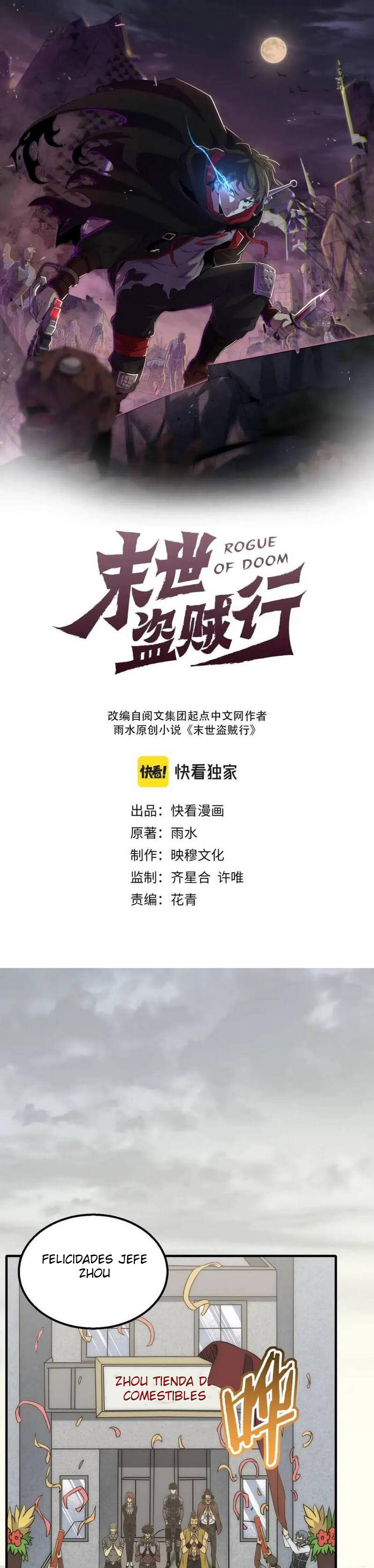 Read Apocalyptic Thief ES Manga Online