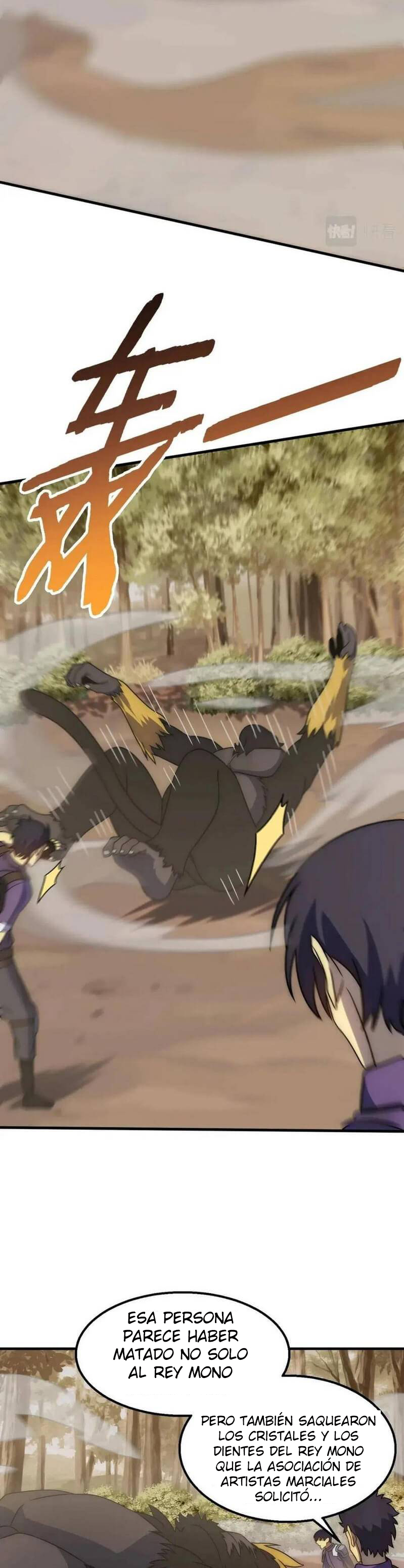 Read Apocalyptic Thief ES Manga Online