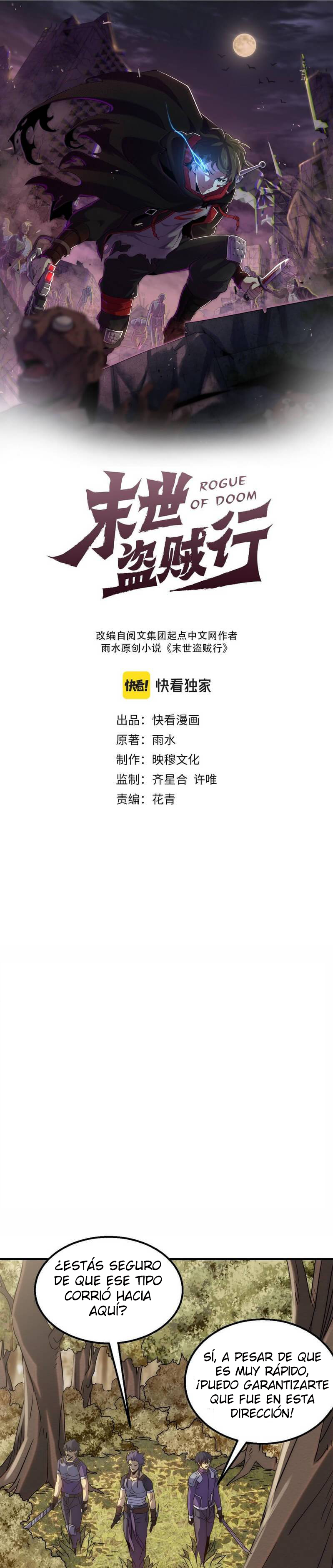 Read Apocalyptic Thief ES Manga Online