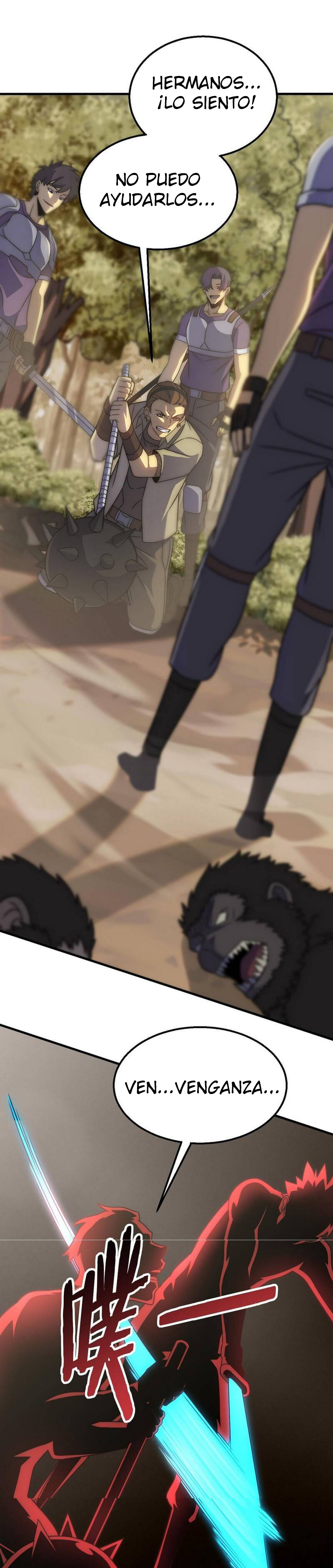 Read Apocalyptic Thief ES Manga Online