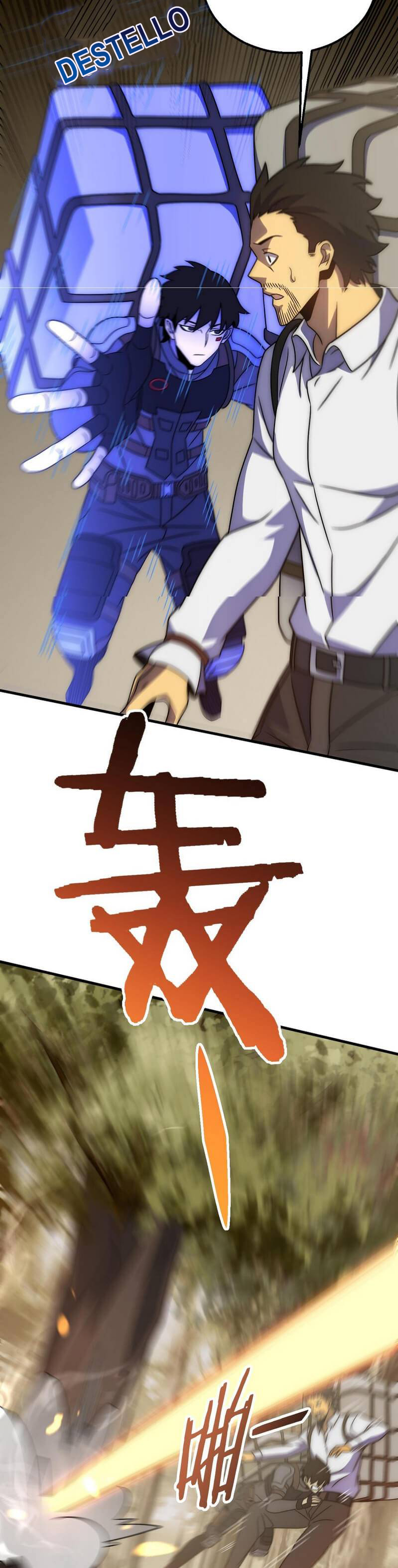 Read Apocalyptic Thief ES Manga Online