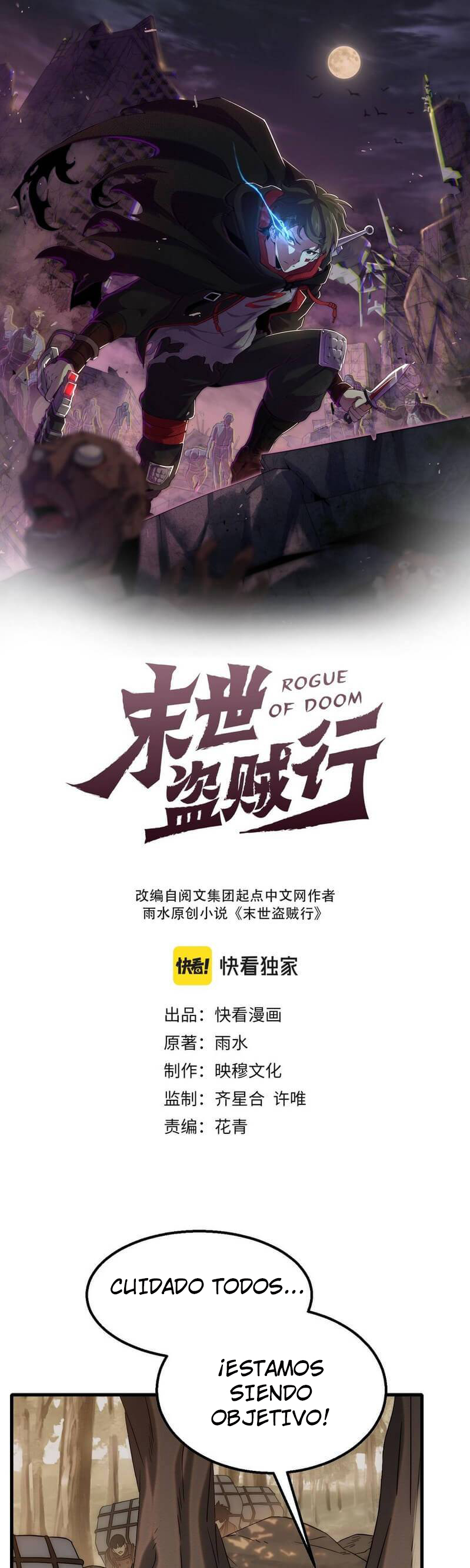 Read Apocalyptic Thief ES Manga Online