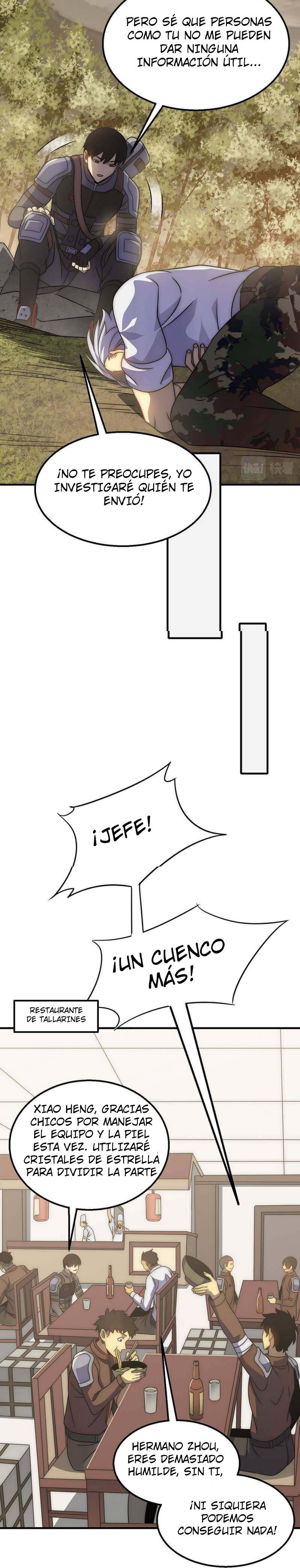 Read Apocalyptic Thief ES Manga Online