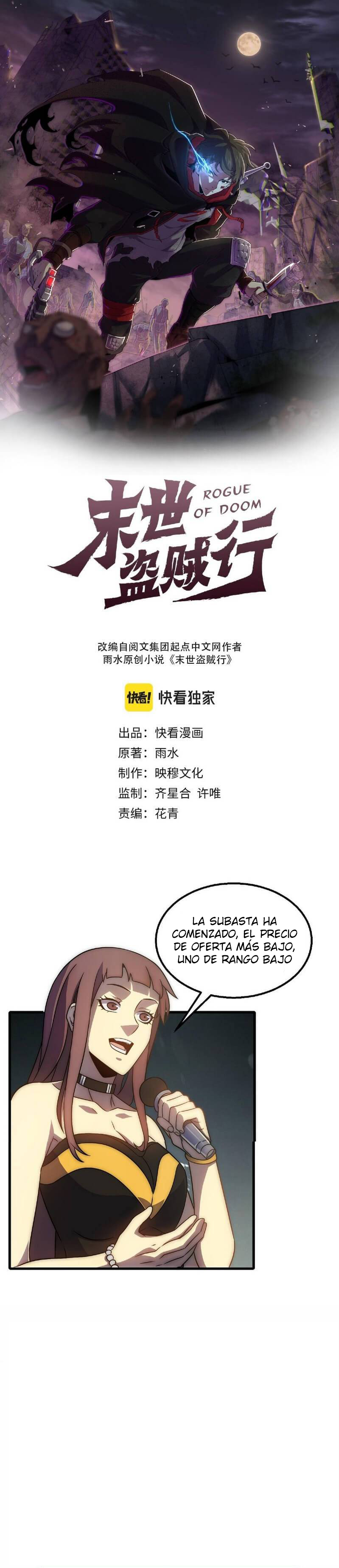 Read Apocalyptic Thief ES Manga Online