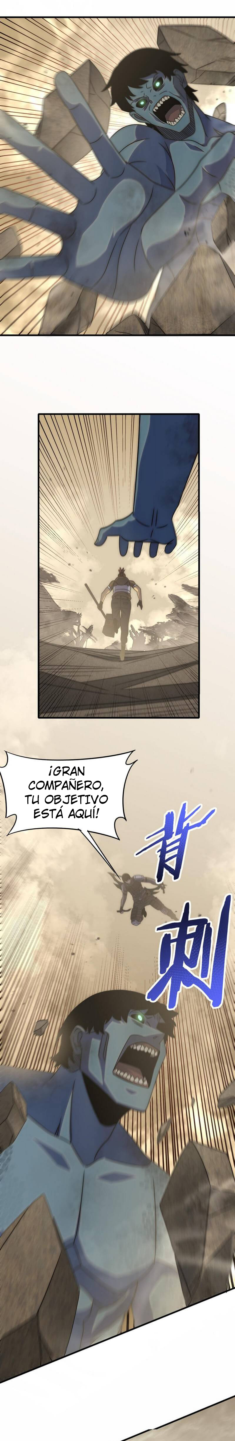 Read Apocalyptic Thief ES Manga Online