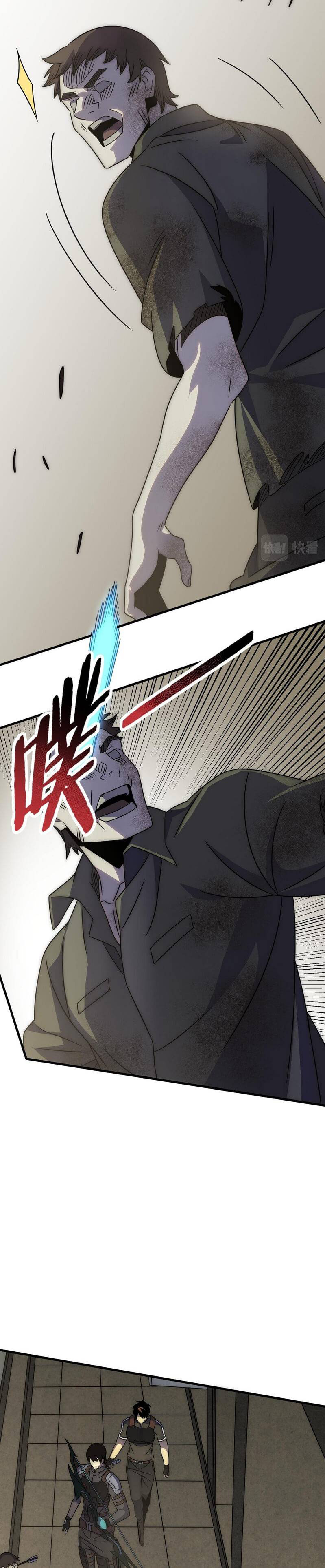 Read Apocalyptic Thief ES Manga Online