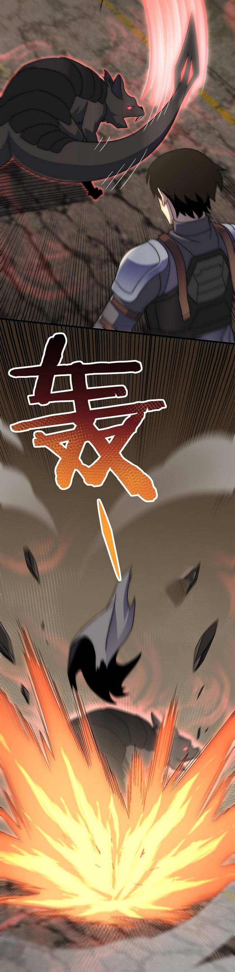 Read Apocalyptic Thief ES Manga Online