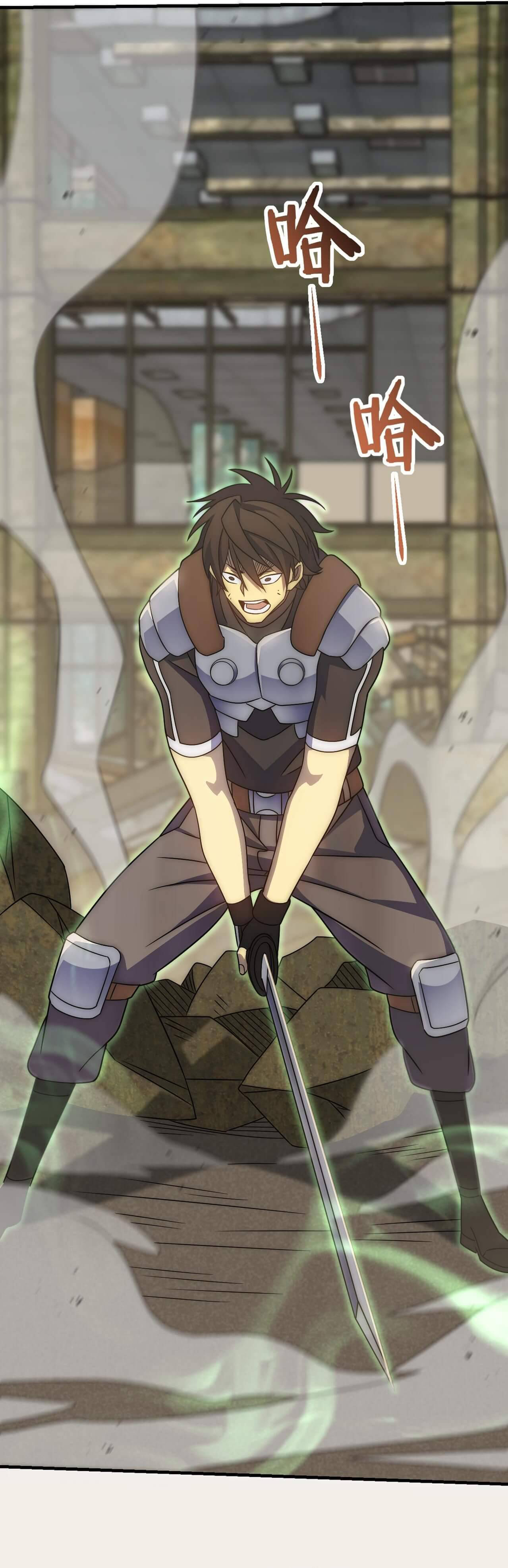 Read Apocalyptic Thief ES Manga Online