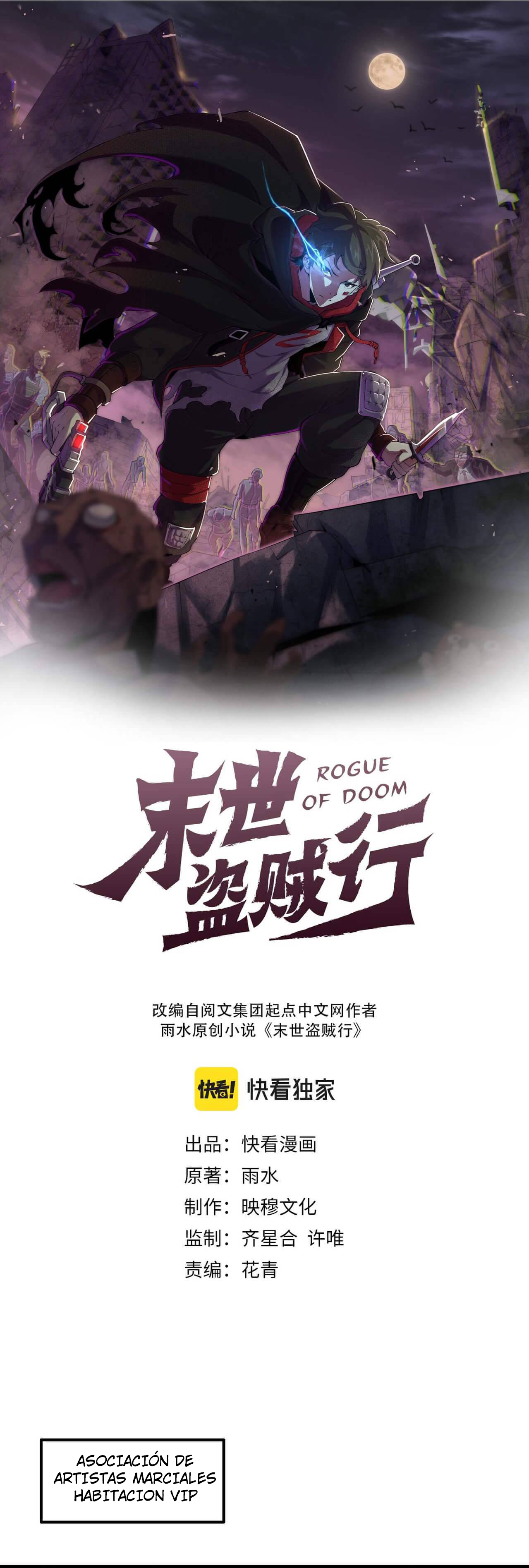 Read Apocalyptic Thief ES Manga Online