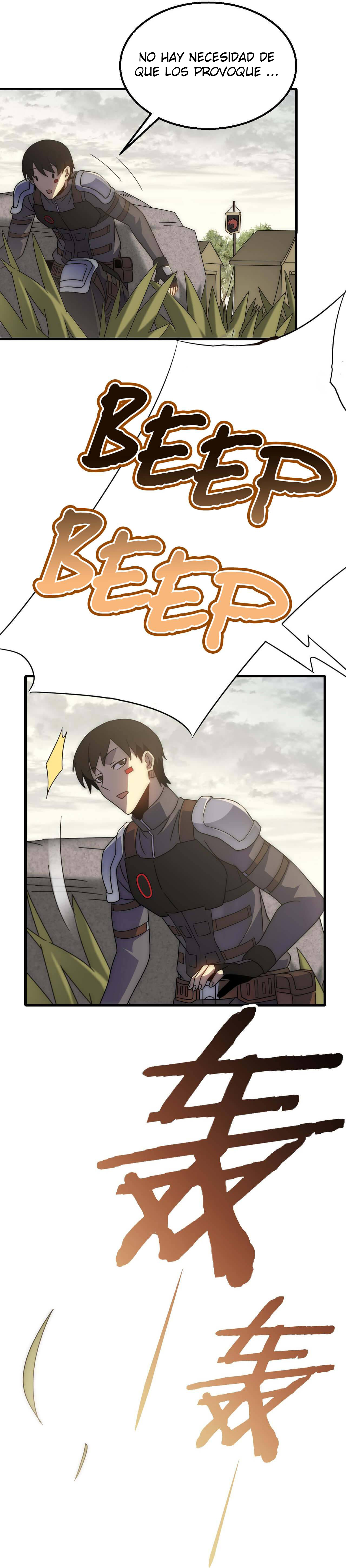 Read Apocalyptic Thief ES Manga Online