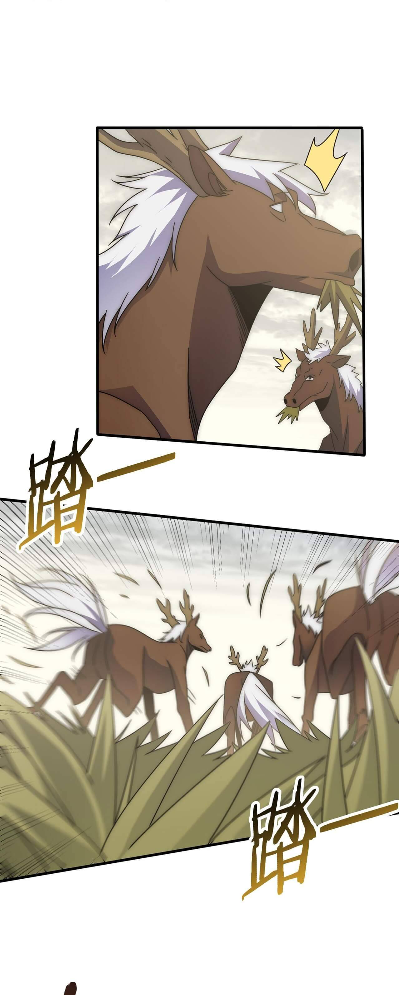 Read Apocalyptic Thief ES Manga Online