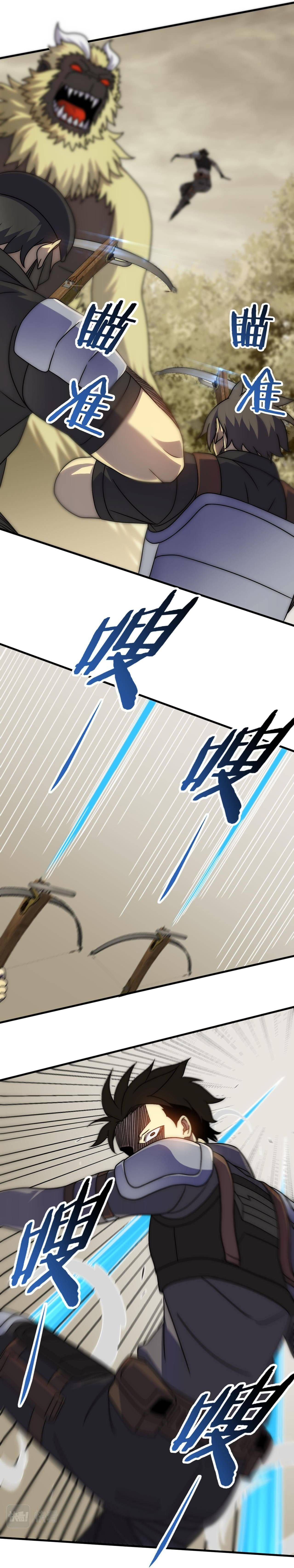 Read Apocalyptic Thief ES Manga Online