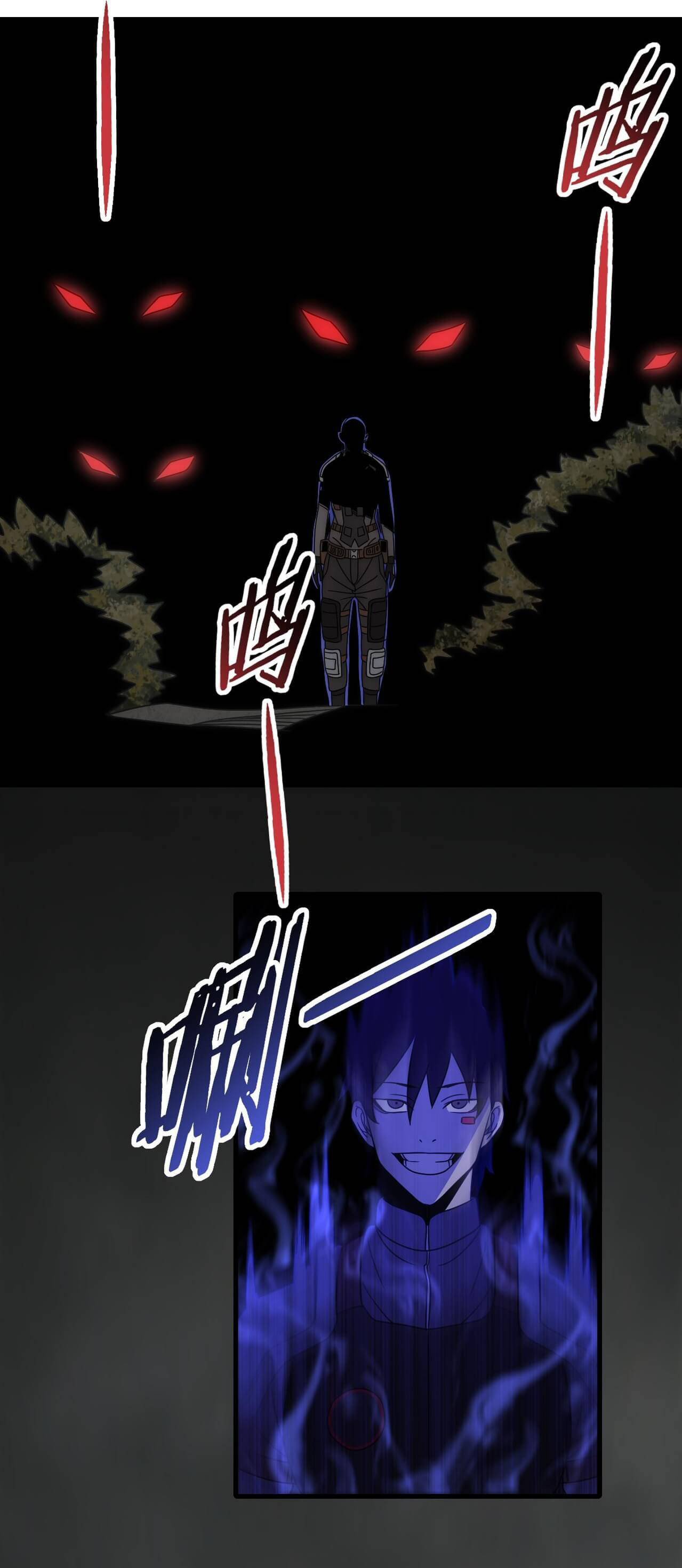 Read Apocalyptic Thief ES Manga Online