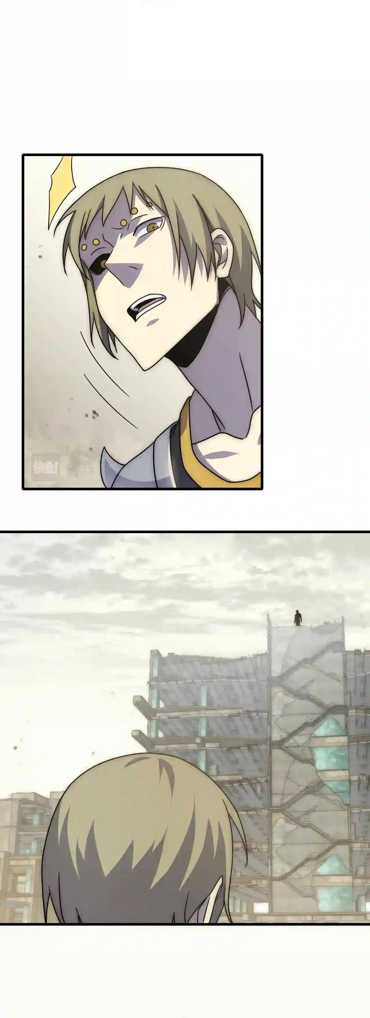 Read Apocalyptic Thief ES Manga Online