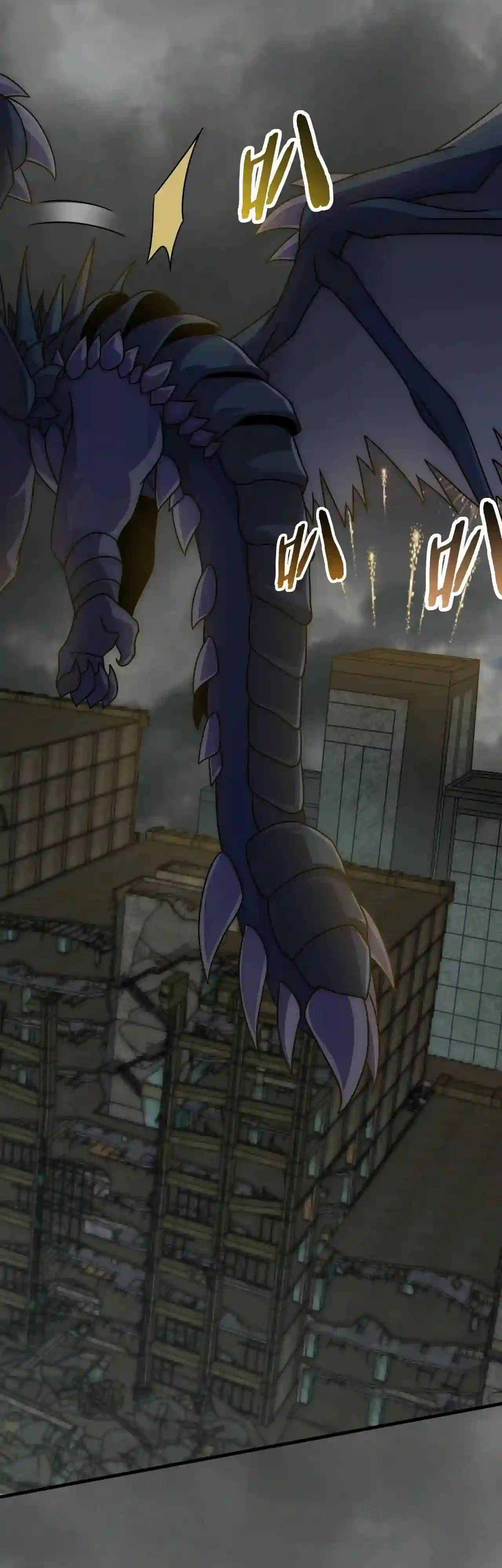 Read Apocalyptic Thief ES Manga Online