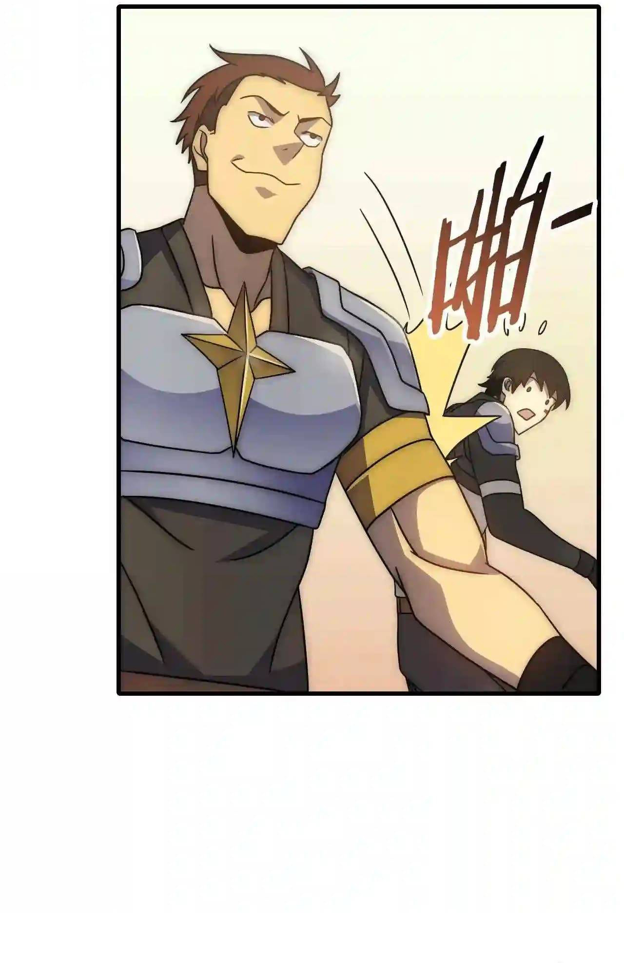 Read Apocalyptic Thief ES Manga Online