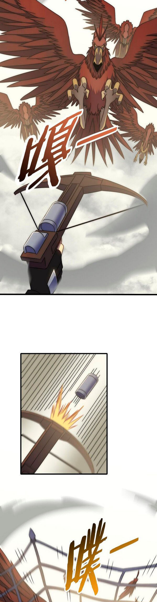 Read Apocalyptic Thief ES Manga Online