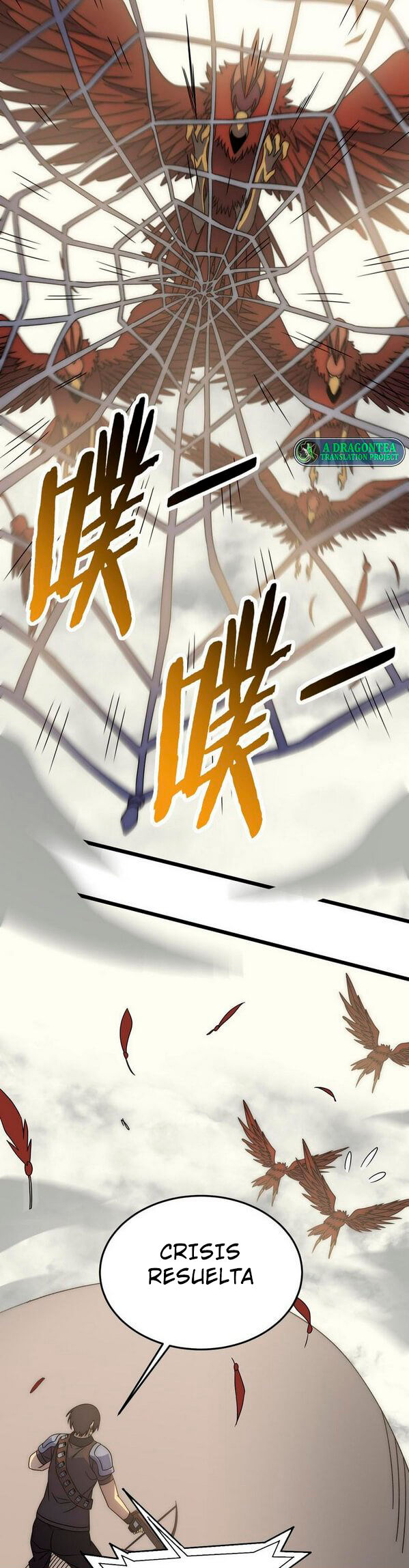 Read Apocalyptic Thief ES Manga Online