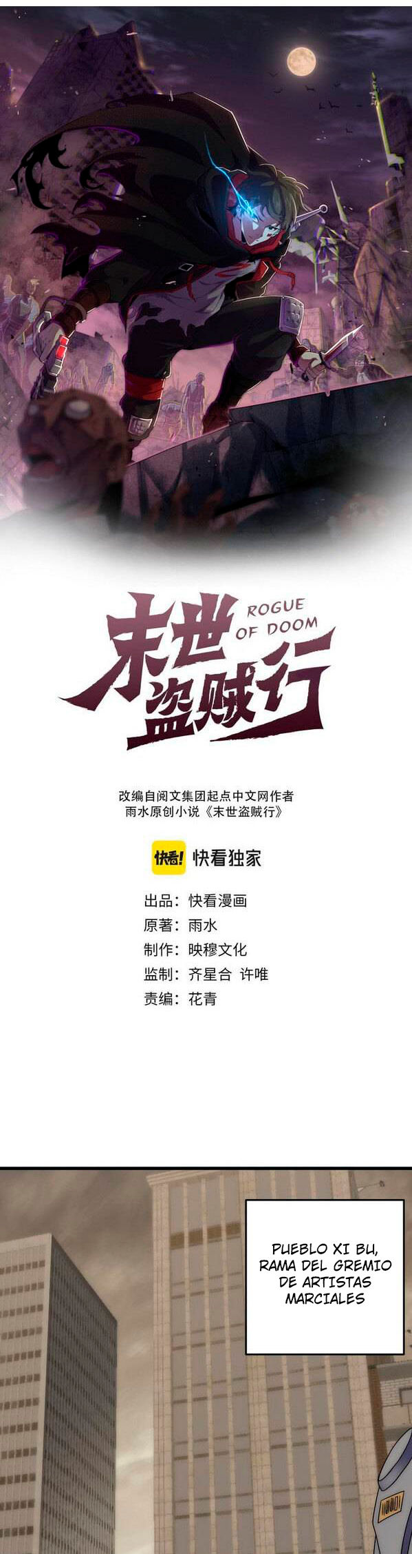 Read Apocalyptic Thief ES Manga Online