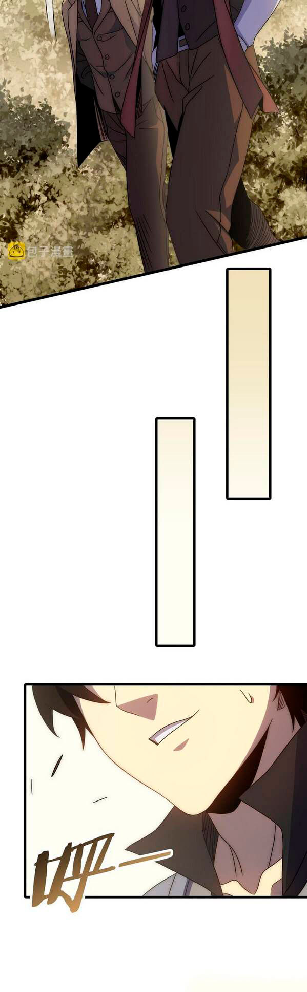 Read Apocalyptic Thief ES Manga Online