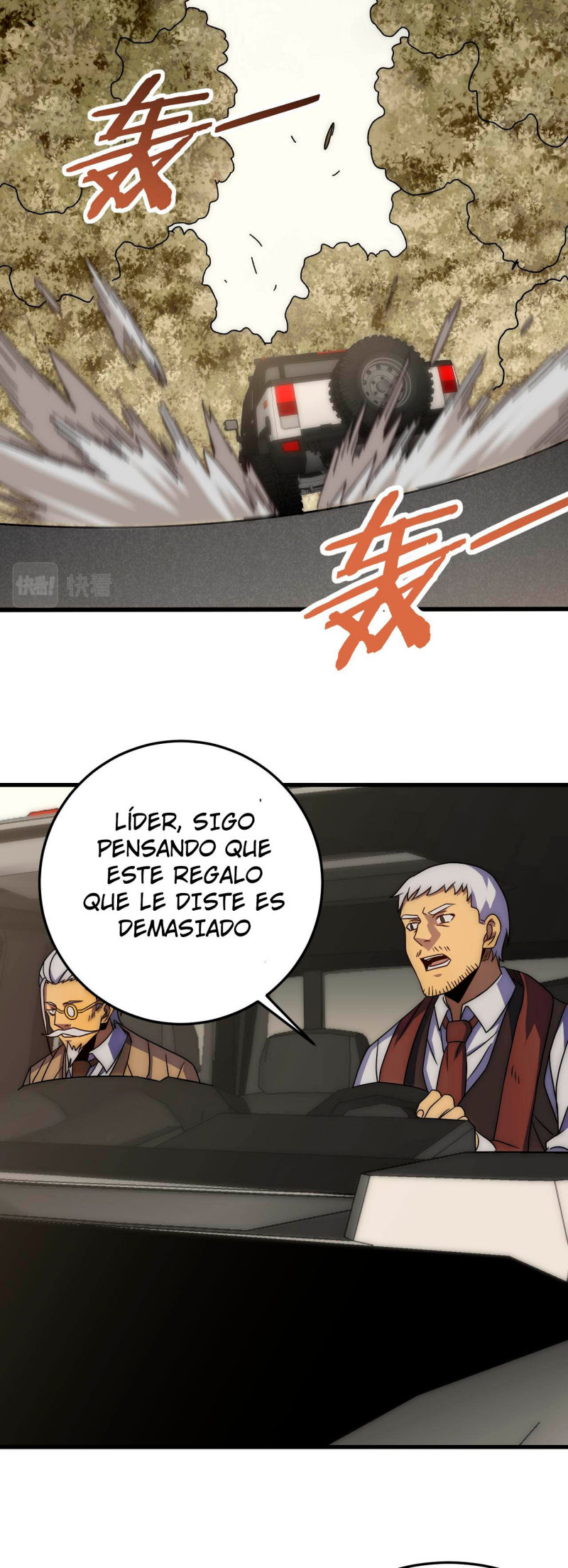 Read Apocalyptic Thief ES Manga Online