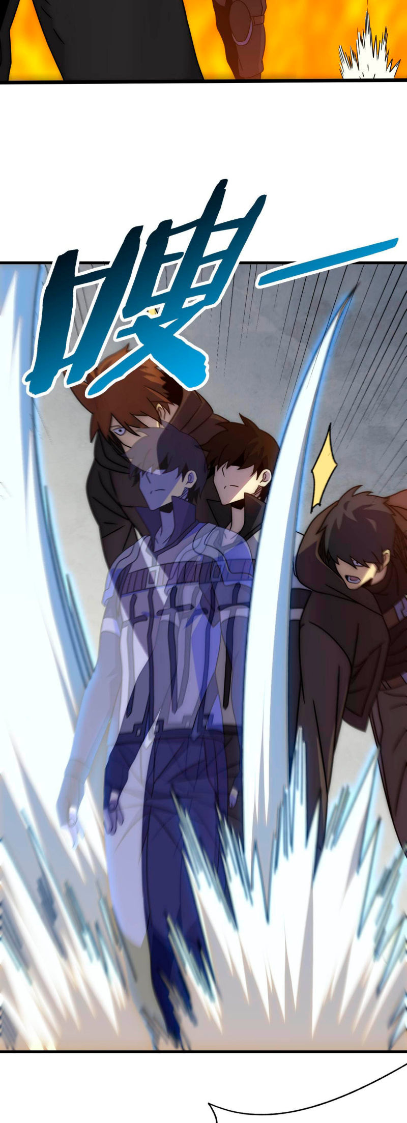 Read Apocalyptic Thief ES Manga Online