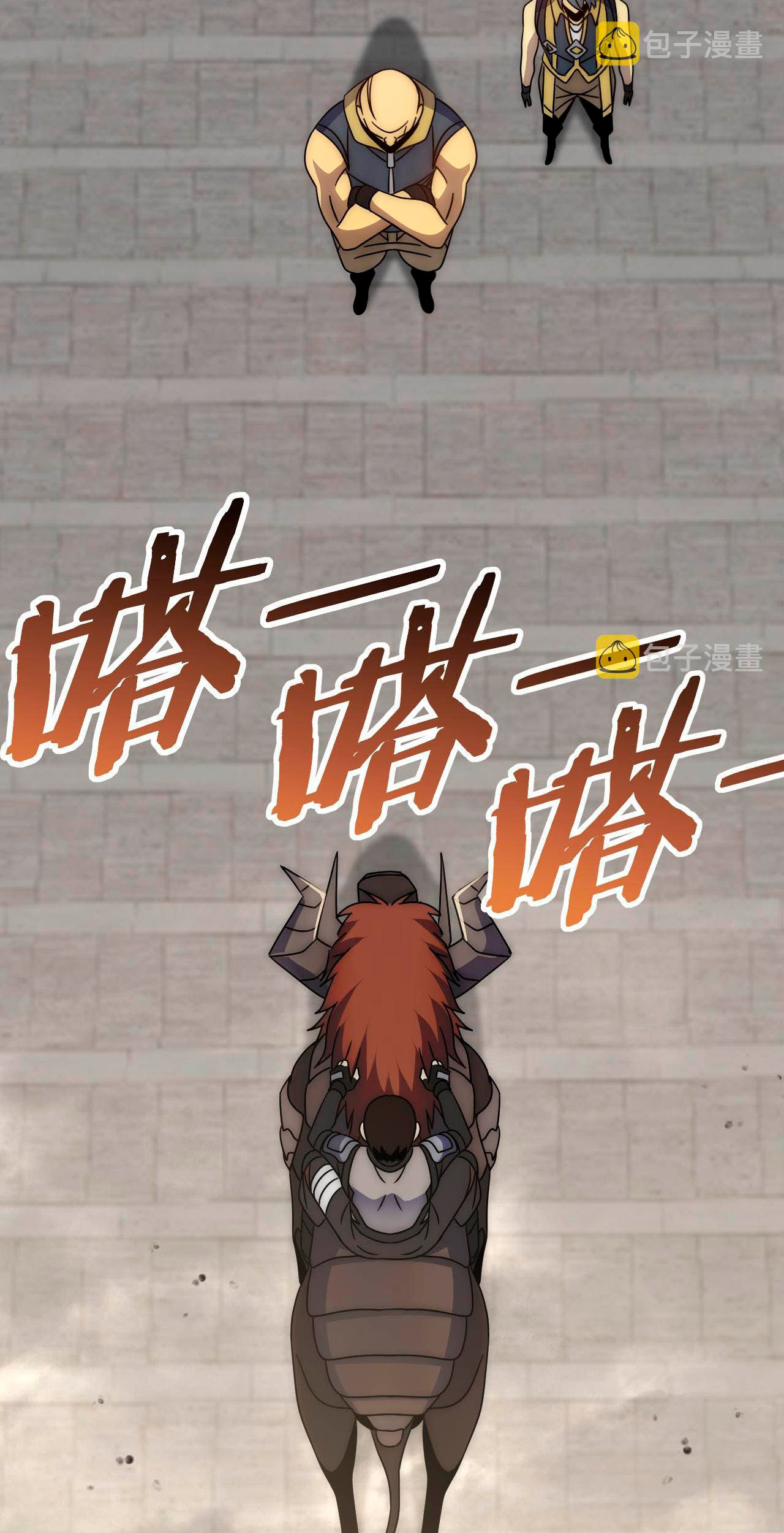 Read Apocalyptic Thief ES Manga Online