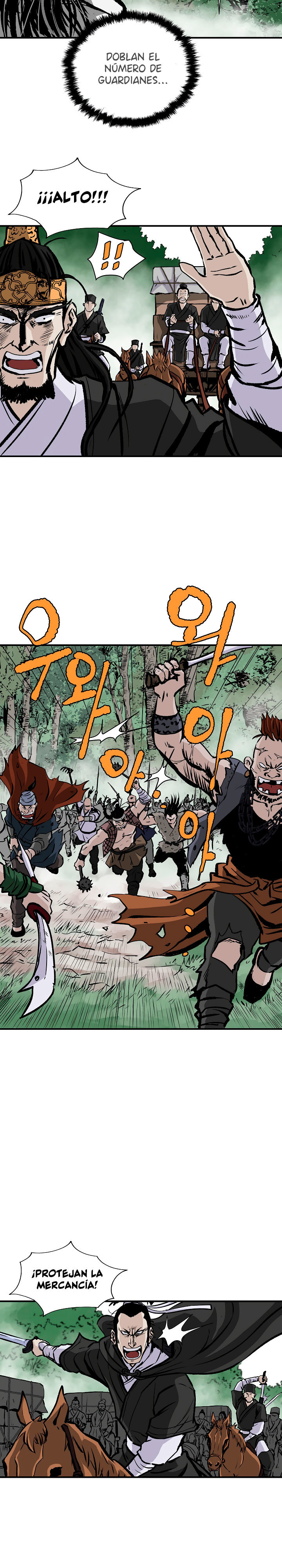 Read Bowblade Spirit ES Manga Online