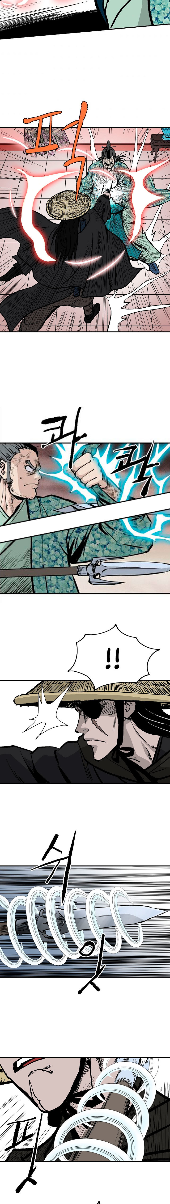 Read Bowblade Spirit ES Manga Online