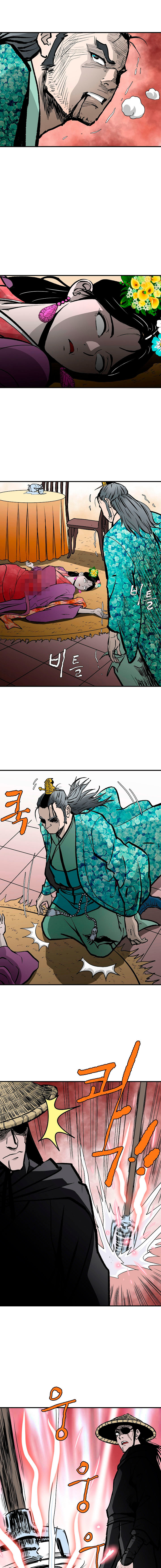 Read Bowblade Spirit ES Manga Online