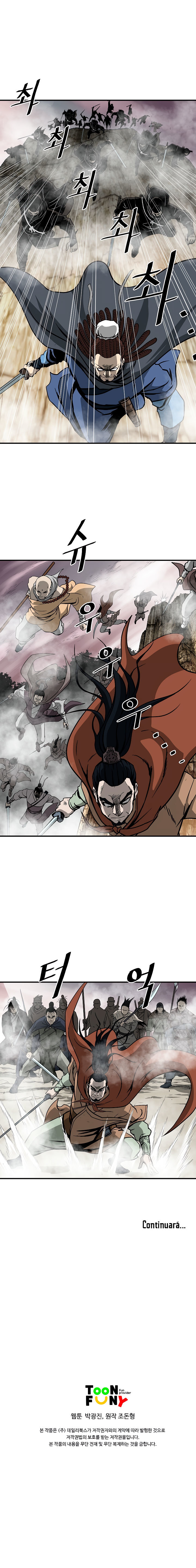 Read Bowblade Spirit ES Manga Online