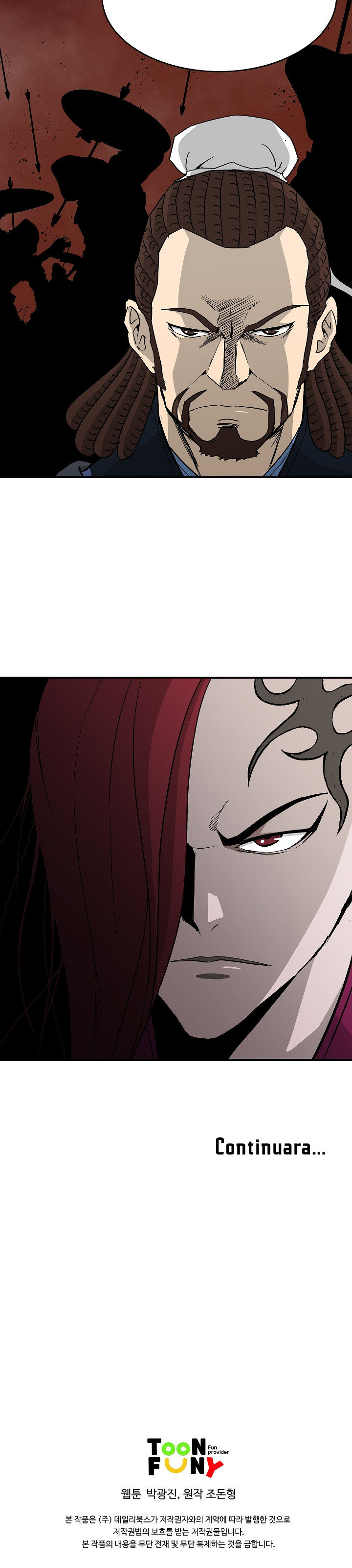 Read Bowblade Spirit ES Manga Online