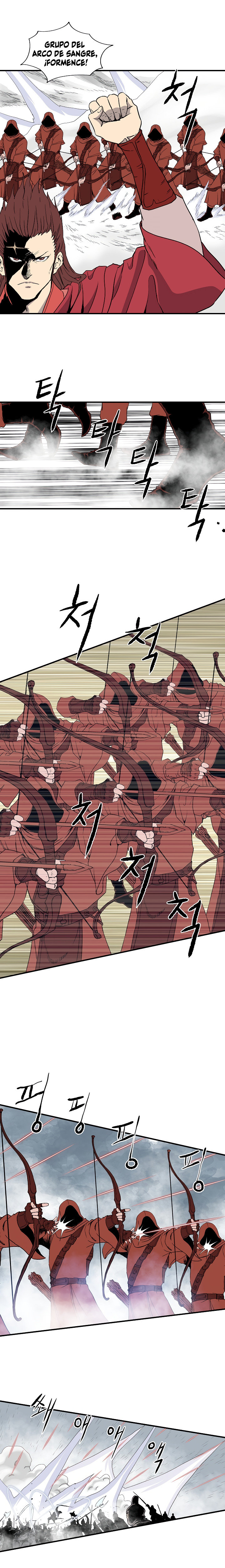 Read Bowblade Spirit ES Manga Online