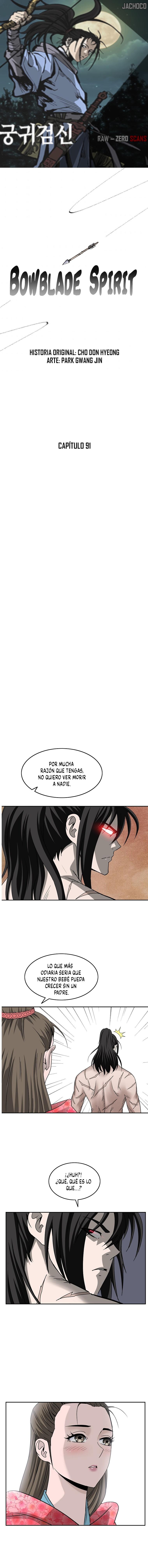 Read Bowblade Spirit ES Manga Online