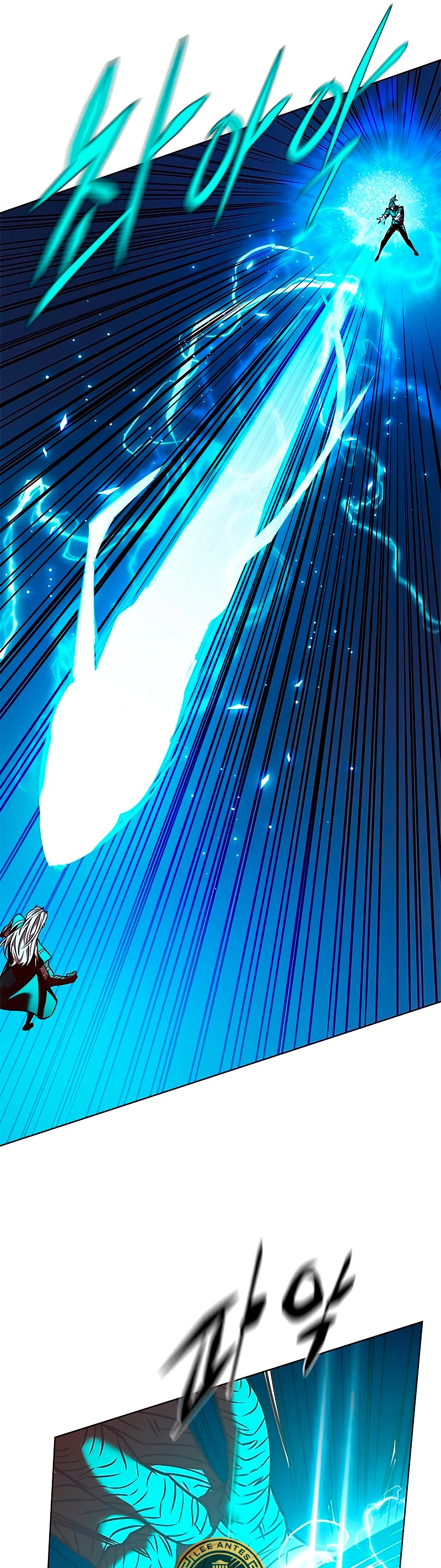 Read Eleceed ES Manga Online